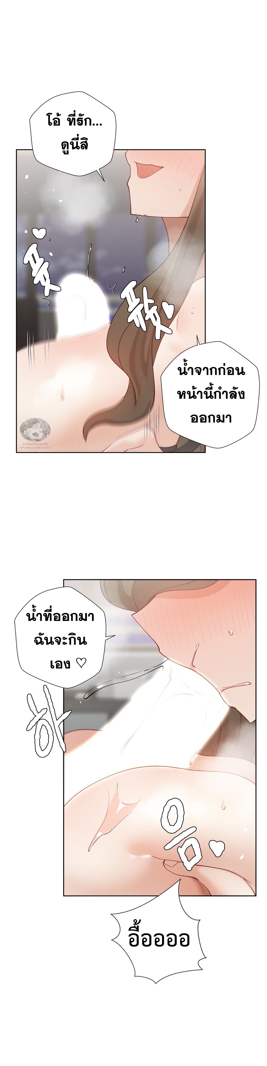 Doujin-Lc- อ่าน โดจิน มังฮวา เกาหลี ญี่ปุ่น จีน แปลไทย Learning the Hard Way ตอนที่ 1 2 3 4 5 6 7 8 9 10 11 12 13 14 ฟรี ไม่มีโฆษณา อ่าน โดจิน Manhwa เกาหลี ญี่ปุ่น จีน เรามีครบ คัดมาให้เน้นๆ โดจิน 18+ รับประกันความฟินโดย  Doujin Lc